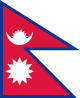 Flag of NP